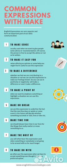 Репетитор по английскому языку онлайн