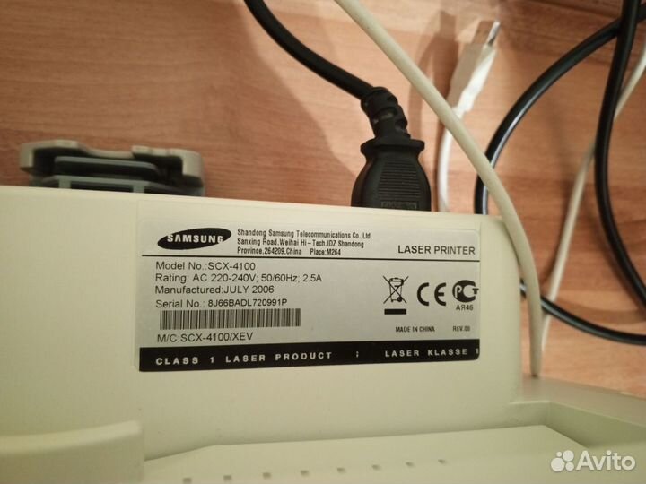 Принтер мфу Samsung SCX-4100