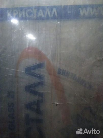 Оргстекло 6 мм