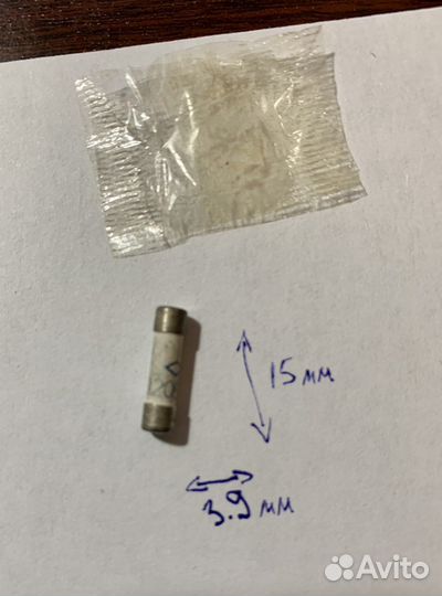 Предохранитель 5а