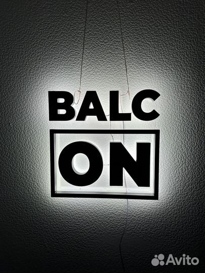 Изготовление наружней рекламы, объемные буквы