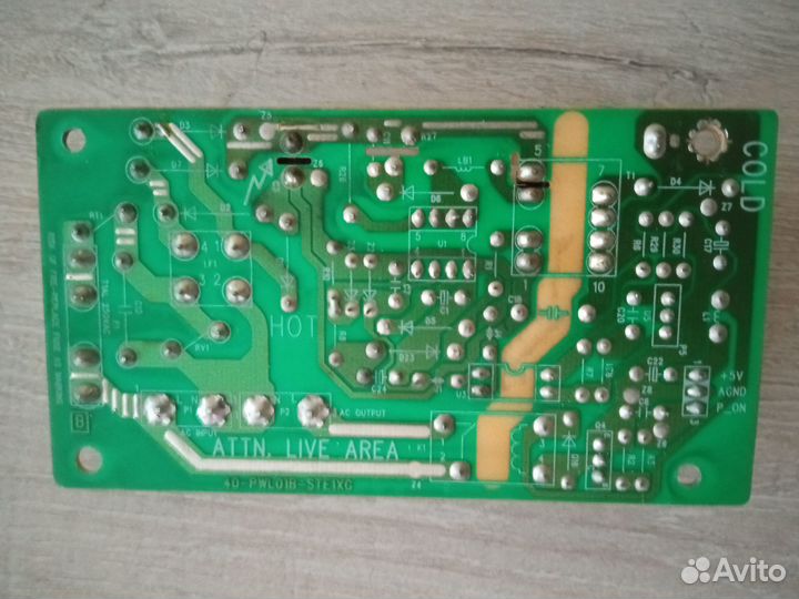 Блок питания для philips 24PFL3403