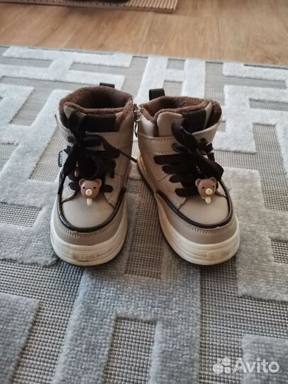 Ботинки детские