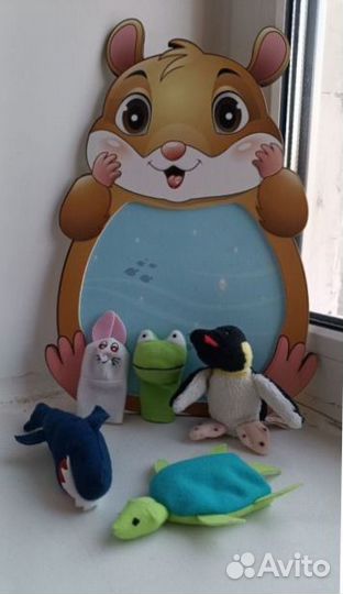 Игрушки пакетом