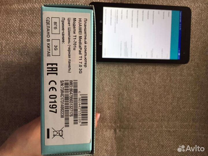 Планшет huawei MediaPad T1 7