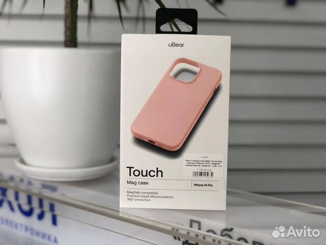 Чехол защитный uBear Touch Mag Case для iPhone 14