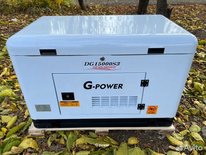 Генератор дизельный 13 кВт g-power DG15000SE3 трех