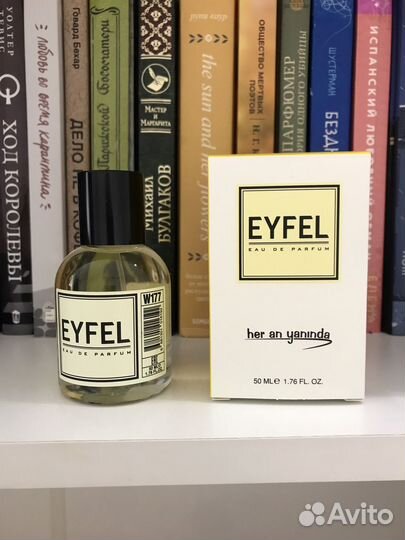Духи женские eyfel w177