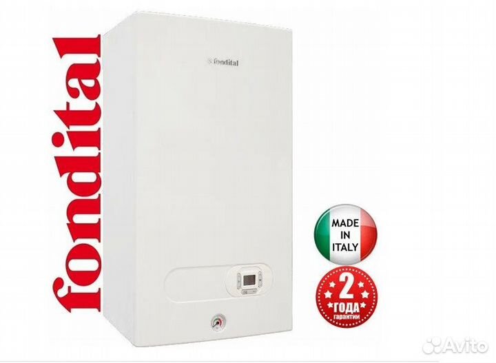 Газовый котёл Fondital minorca ctfs 24 CU plus