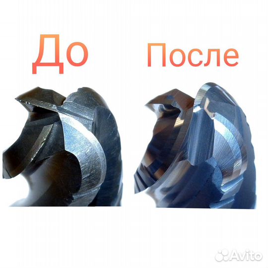 Восстановление твердосплавного инструмента