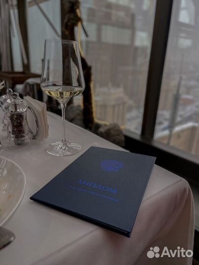 Оформление диссертация ВКР дипломной магистерской