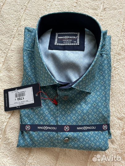 Рубашка мужская с коротким рукавом 54