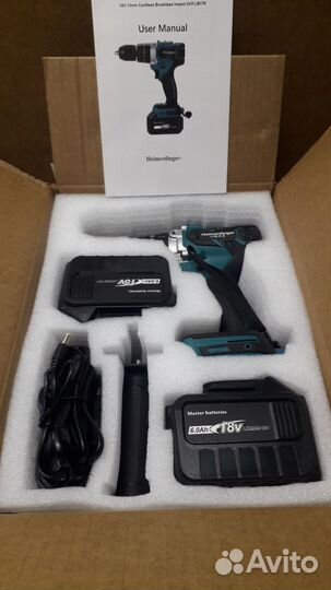 Шуруповёрт для рыбалки