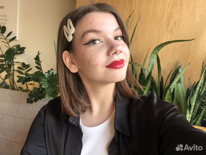 Любая работа, подработка