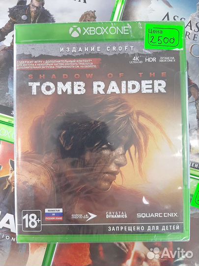 Xbox ONE Shadow of the Tomb Raider (Новая)