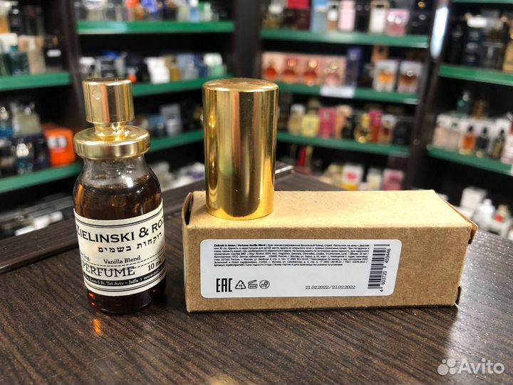 Духи Zielinski & Rozen Vanila Blend Зеленски Розен