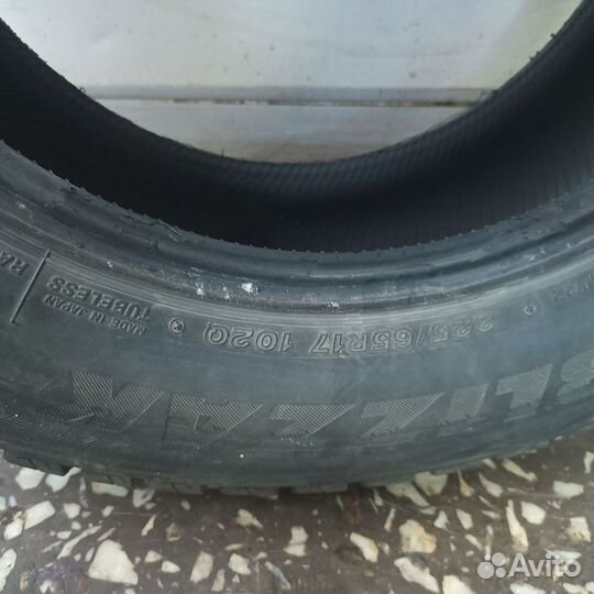 Bridgestone Blizzak DM-V2 225/65 R17