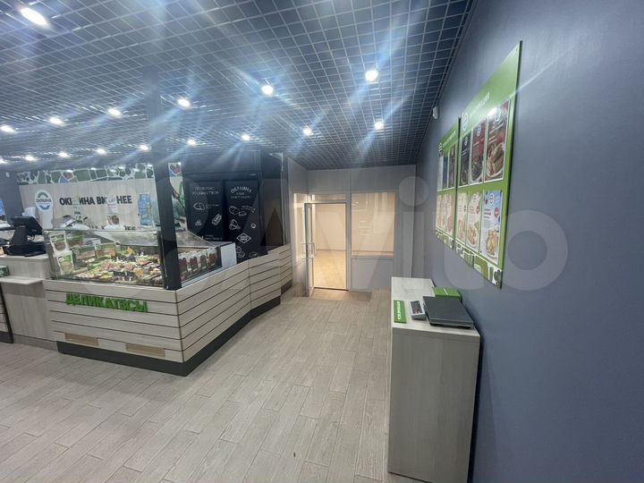 Торговая площадь