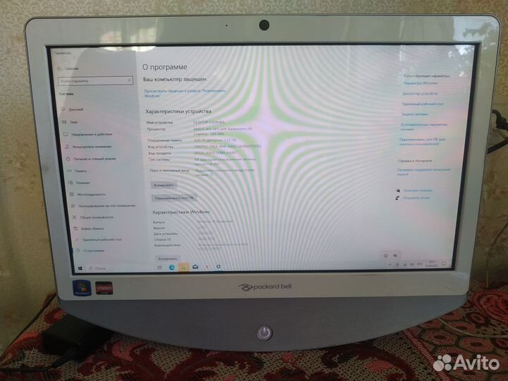 Моноблок packard bell тачскрин 20 дюймов