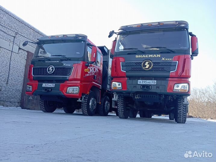 Услуги самосвала 40 тонн
