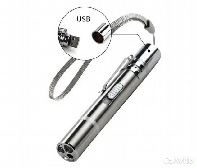 Фонарь+лазерная указка+ уф детектор валют