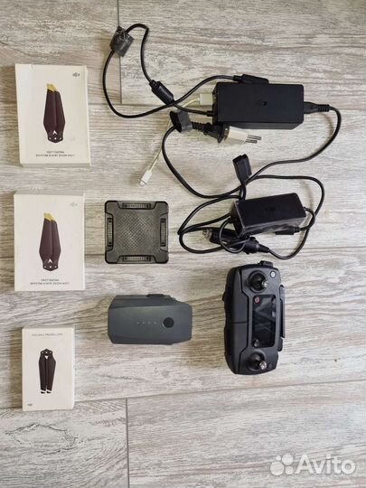 Dji mavic pro fly more combo