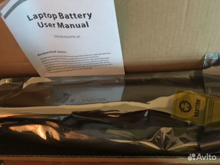 Батарея для HP Pavilion Sleekbook 15