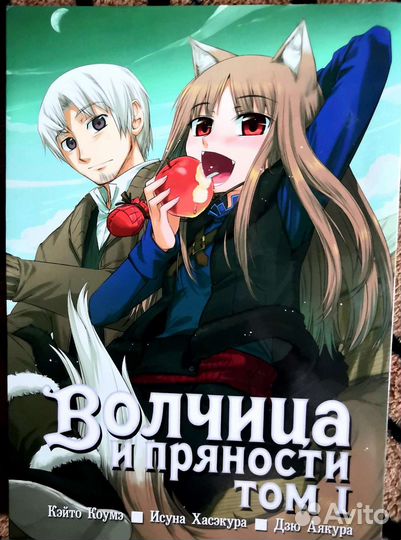 Психология. Самопознание. Саморазвитие (2)