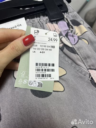 Джинсы H&M для девочки 110,116,122,128 см