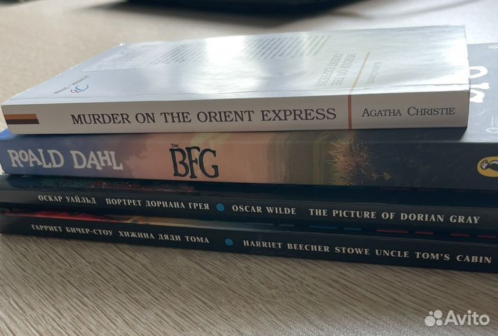 Книги на английском языке