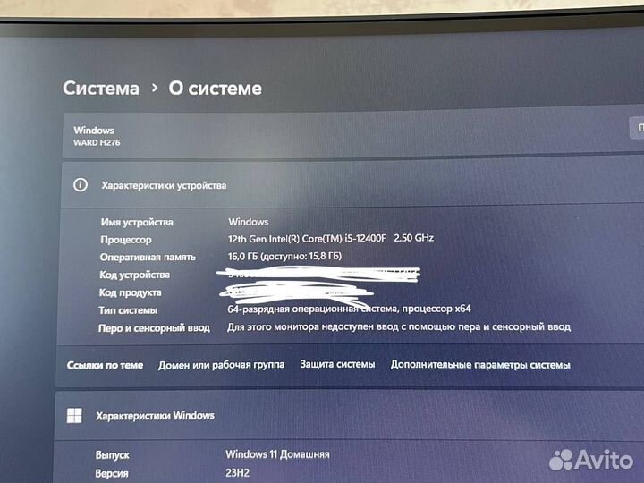 Игровой пк с rtx 3060