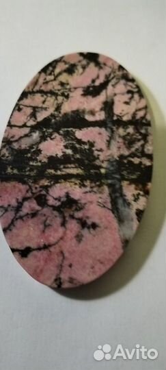 Родонит камень