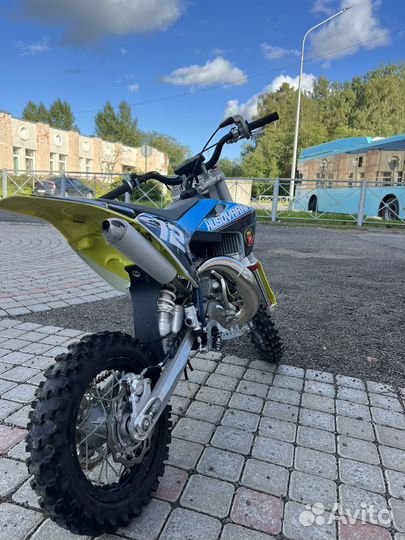 Husqvarna tc 50