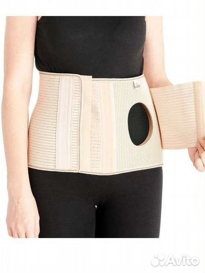 Бандаж для стомы Orliman XS