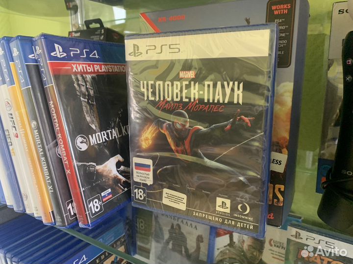 Человек паук Майлз Моралес