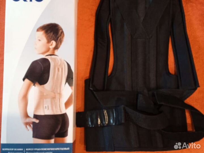 Корректор осанки детский orto