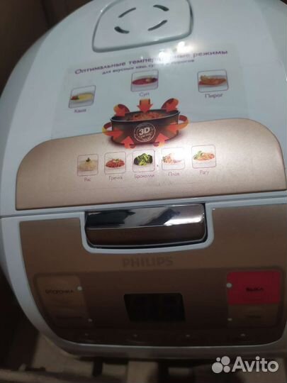 Мультиварка philips новая