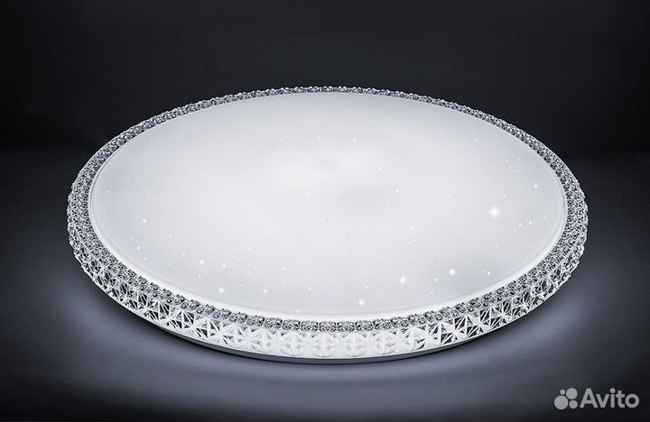 Светильник для большой комнаты 100W AL5300 29785