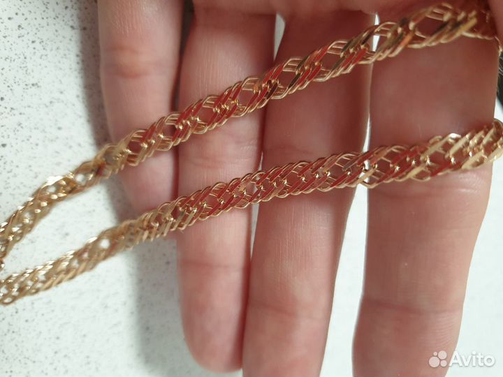 Золотая цепь