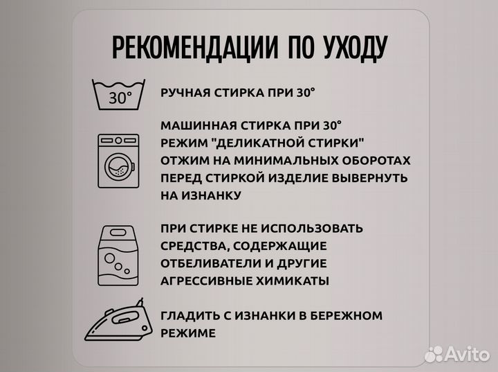 Футболка My Love