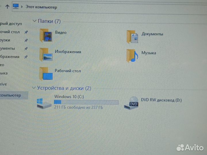 Ноутбук hp 255 g2 с видео картой 1gb