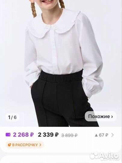 Блузка sela 128