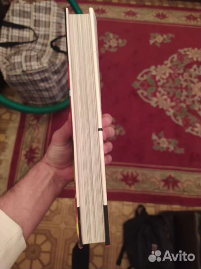 Люди икс, дом икс степени икс