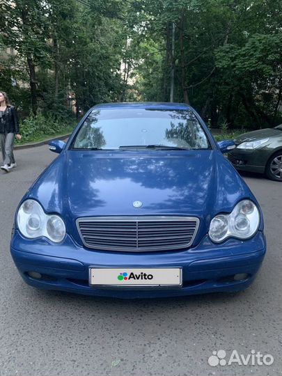 Авто