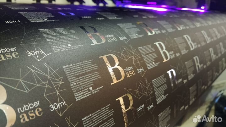 Печать Этикеток, Стикеров, Наклеек