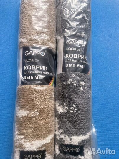 Коврик в ванную комнату gappo бежевый и серый