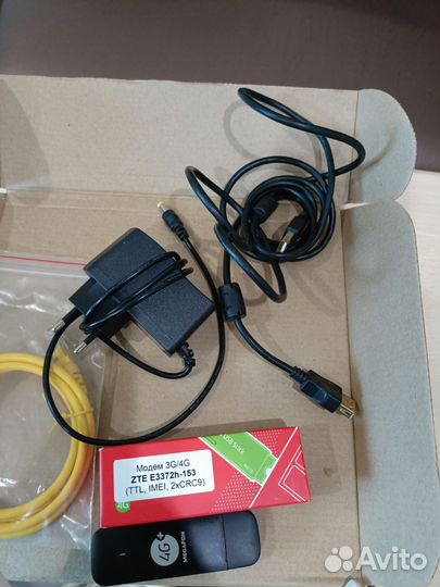 Оборудование домашнего интернета