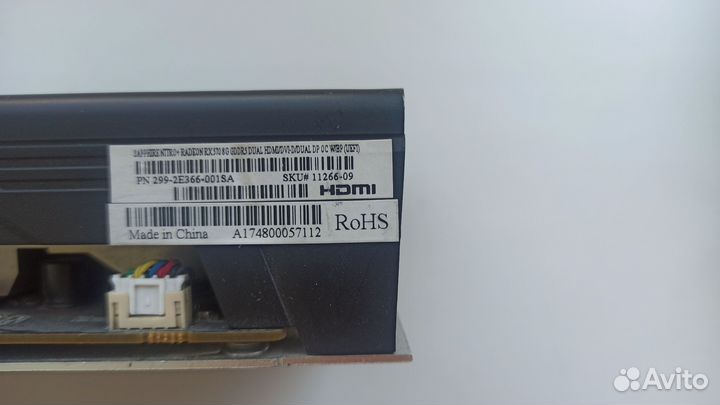 Sapphire Rx570 8Gb