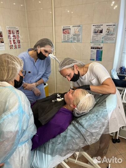 Косметология