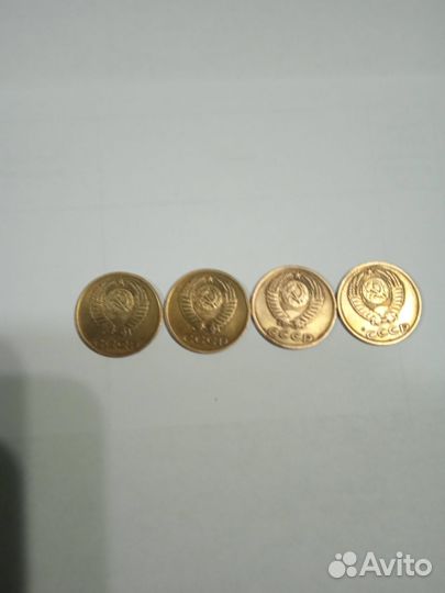 Монеты СССР